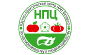 НПЦ "Картофелеводства и плодоовощеводства"