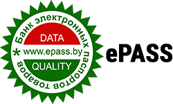 ePASS