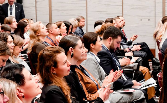 Международная конференция по защите национальных брендов